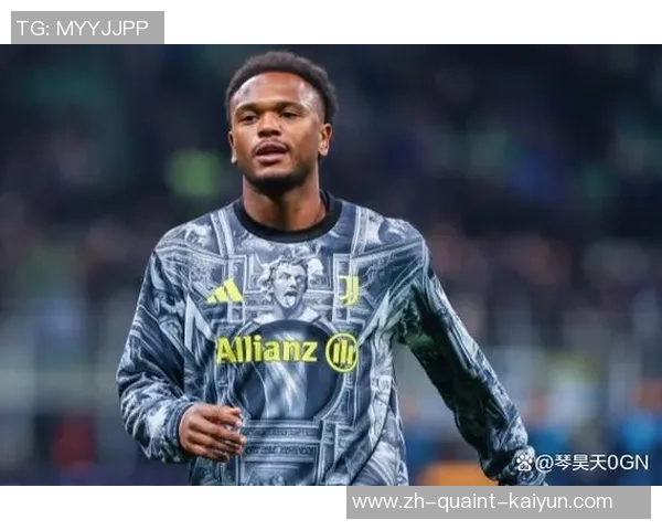 托尼：客胜博洛尼亚可能是尤文的赛季转折点，奥蓬达体现很好