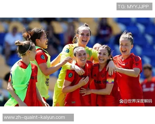 拜仁女足新主场:翁特哈兴体育公园的收买背面故事与未来展望 拜仁女足新主场:翁特哈兴体育公园的收买背面故事与未来展望